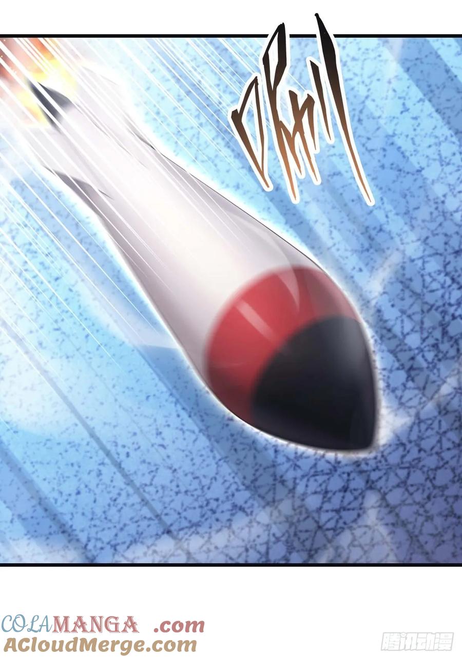 修仙归来在校园 第二季 - 第74话 寻找天魔神潭 - 第61张图