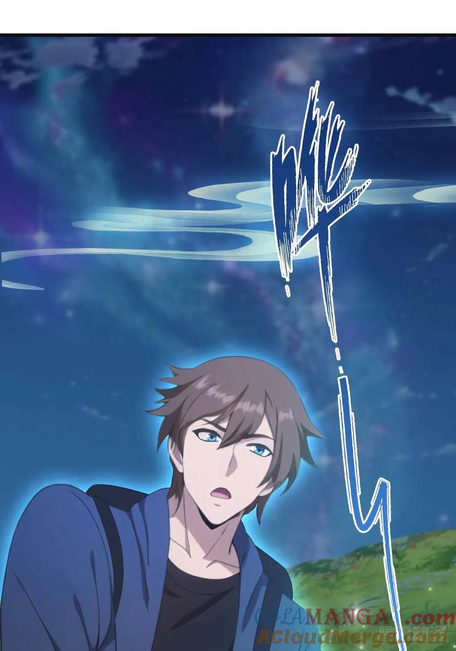 修仙归来在校园 第二季 - 第74话 寻找天魔神潭 - 第43张图