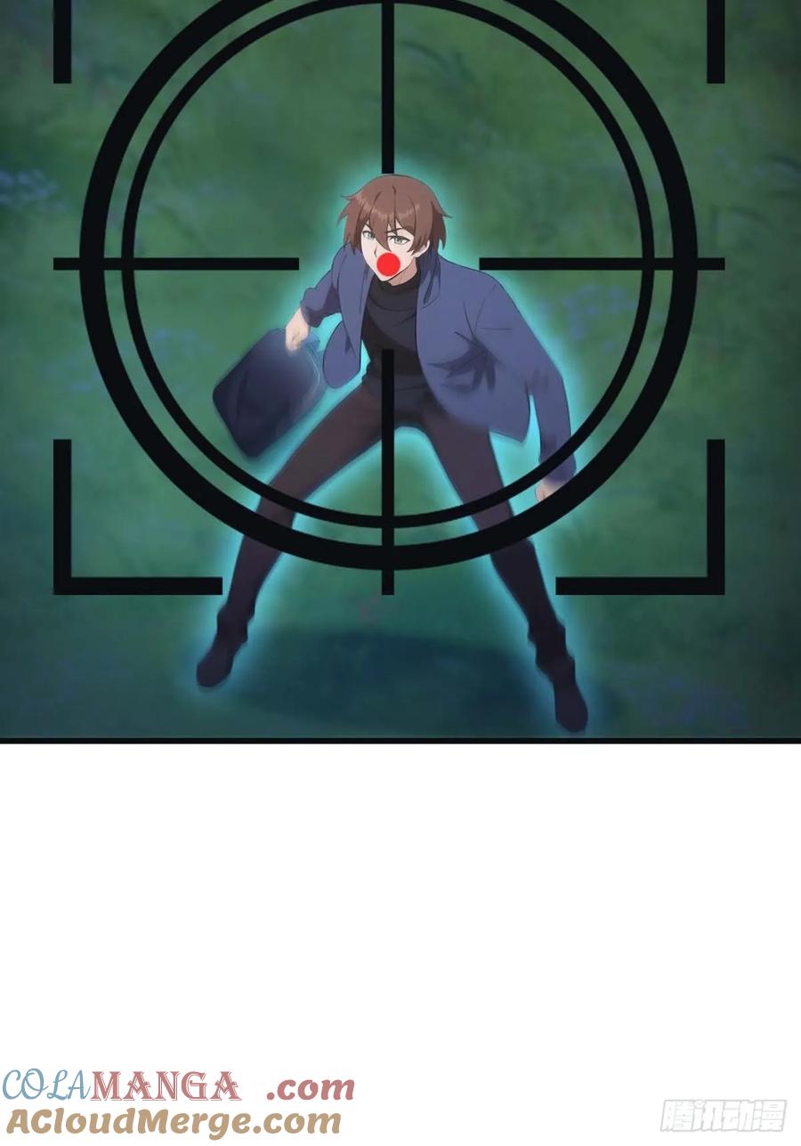 修仙归来在校园 第二季 - 第74话 寻找天魔神潭 - 第64张图