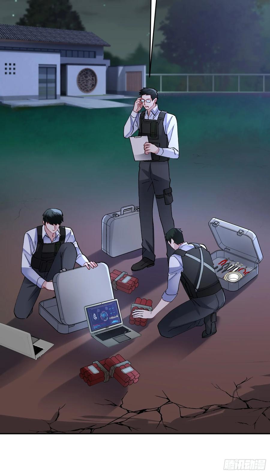 以下欺上 025-生死倒计时 第12页