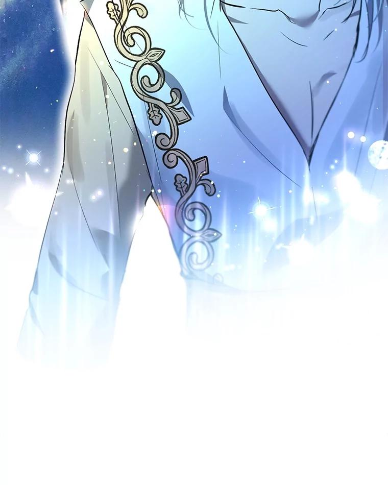 重生为神兽宝宝 - 33.巴希拉 - 第92张图