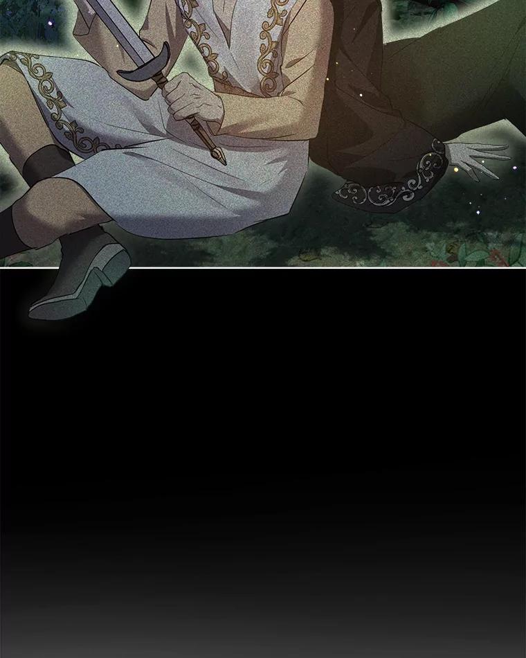 重生为神兽宝宝 - 33.巴希拉 - 第86张图