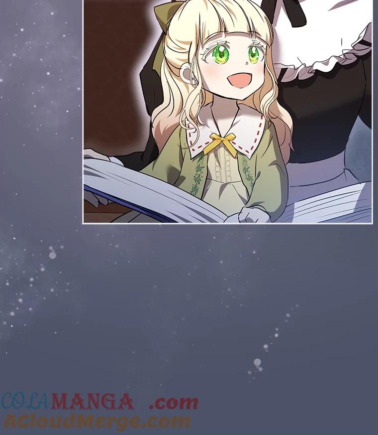 重生为神兽宝宝 - 33.巴希拉 - 第25张图