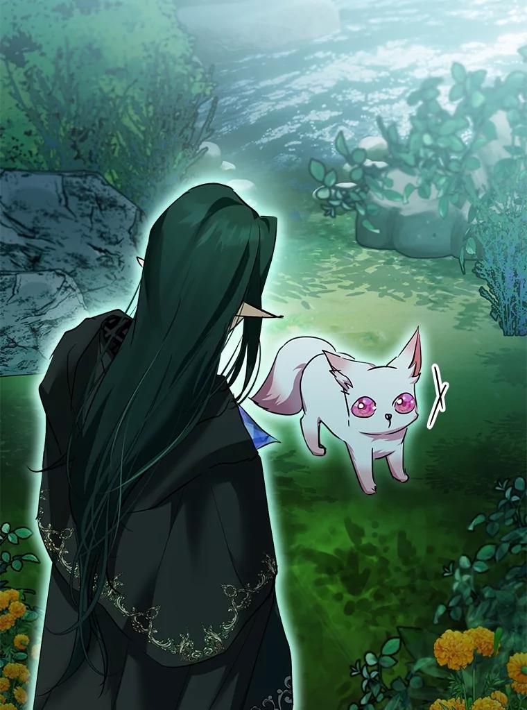 重生为神兽宝宝 - 33.巴希拉 - 第34张图