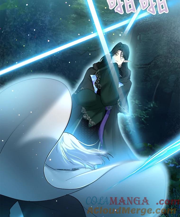 重生为神兽宝宝 - 33.巴希拉 - 第53张图