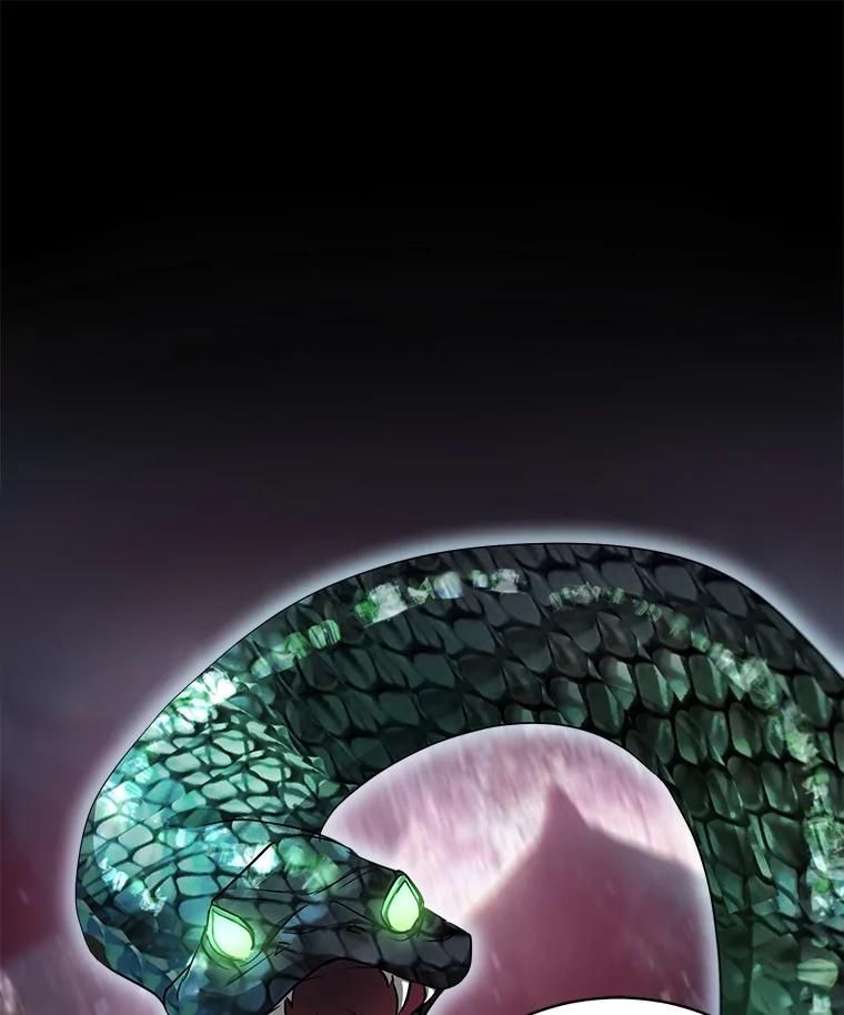 重生为神兽宝宝 - 33.巴希拉 - 第47张图