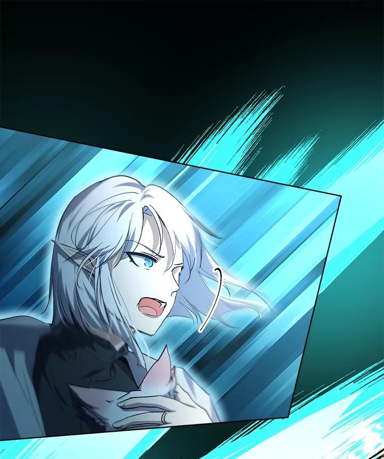 重生为神兽宝宝 - 33.巴希拉 - 第55张图