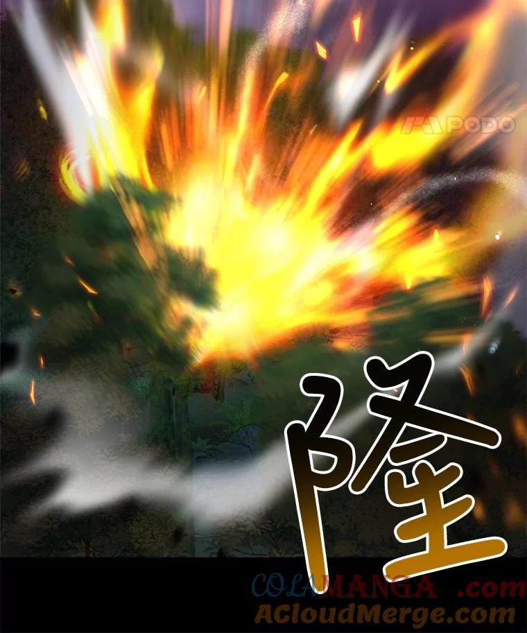 重生为神兽宝宝 - 33.巴希拉 - 第61张图