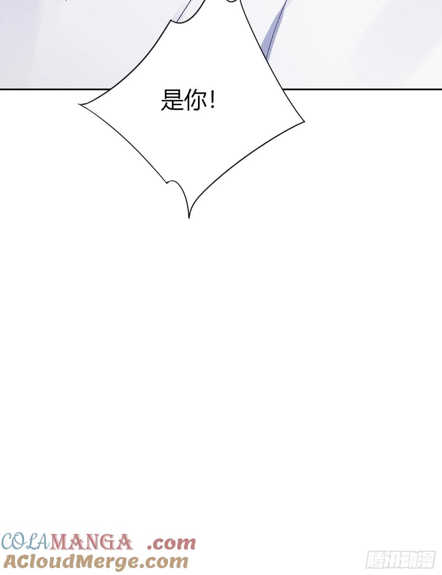 以下欺上 034-一物降一物 第58页