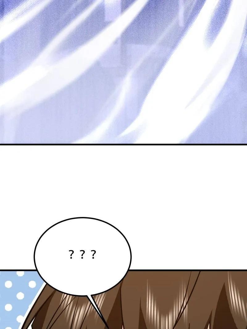 第一序列 第576话 575 第三件武器 第116页