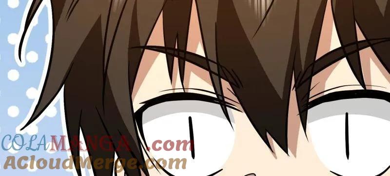 第一序列 第576话 575 第三件武器 第117页