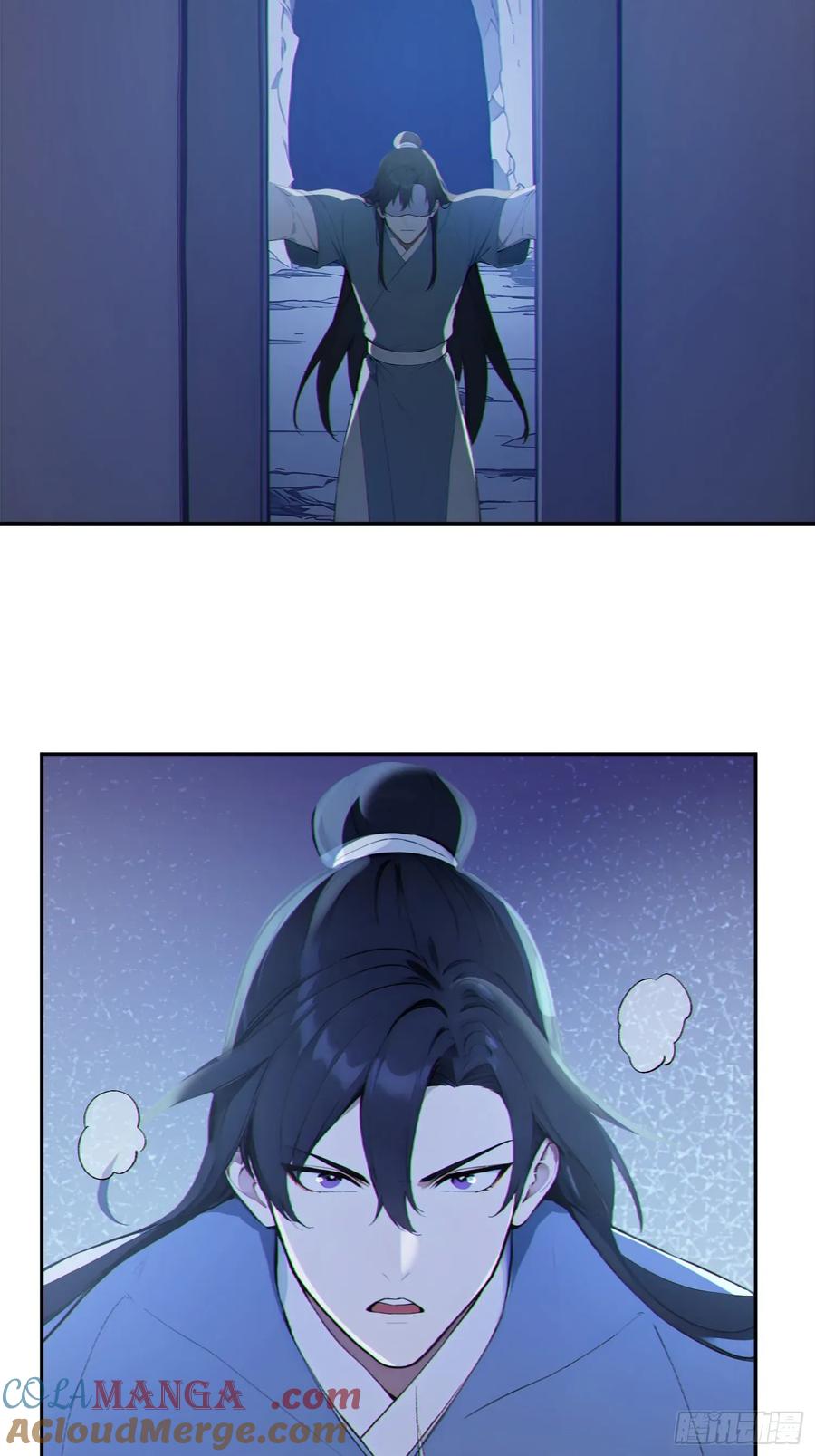 《我真不想当圣仙》100 重塑圣碑！ 第58页