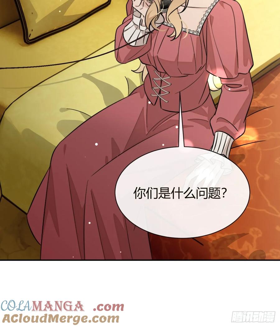 犬大欺主（欺主） 111.选择 第49页