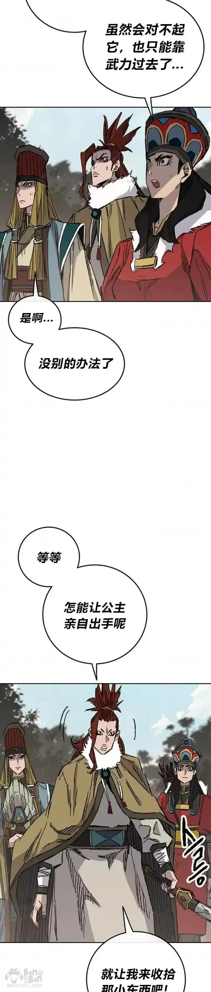 42.jpg