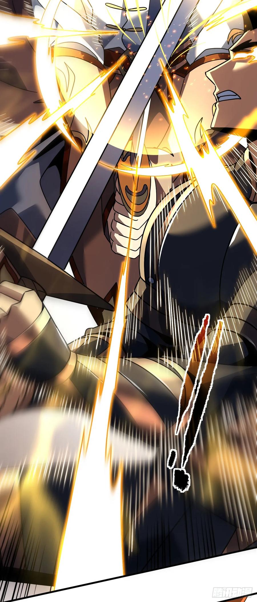 《命轮之主！当异变降临人间》第130话 这家伙好恐怖！ 第41页