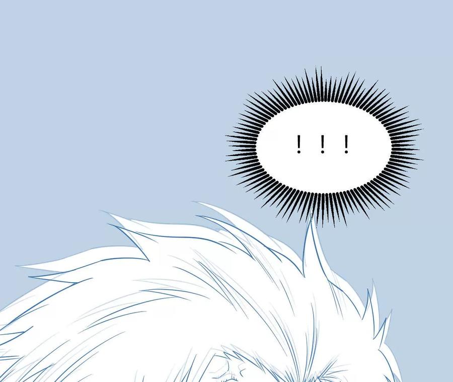 《仙王狩猎法则（黑白漫）》绝境 第106页