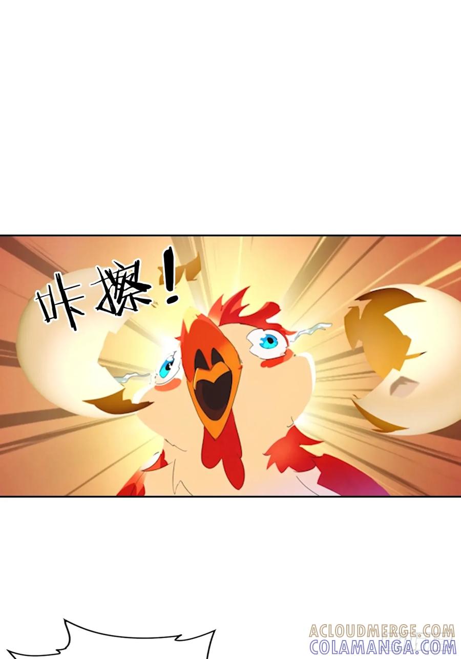 《诡异游戏：我靠亿万功德氪通关》第178话 鸡飞蛋打 第31页