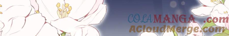 《成为病娇伯爵的女仆》第18话 德尔斯和贝蒂 第65页