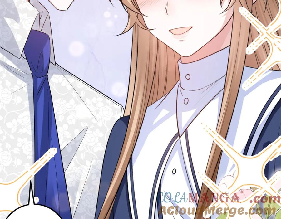 《成为病娇伯爵的女仆》第18话 德尔斯和贝蒂 第85页