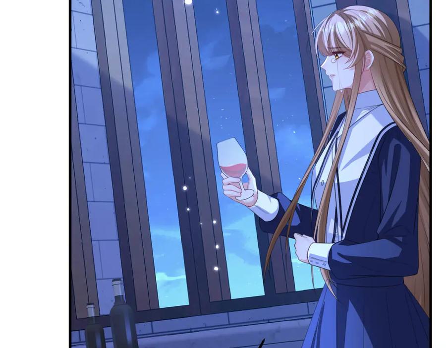 《成为病娇伯爵的女仆》第18话 德尔斯和贝蒂 第39页