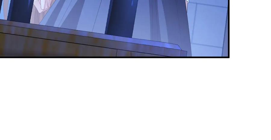 《成为病娇伯爵的女仆》第18话 德尔斯和贝蒂 第31页