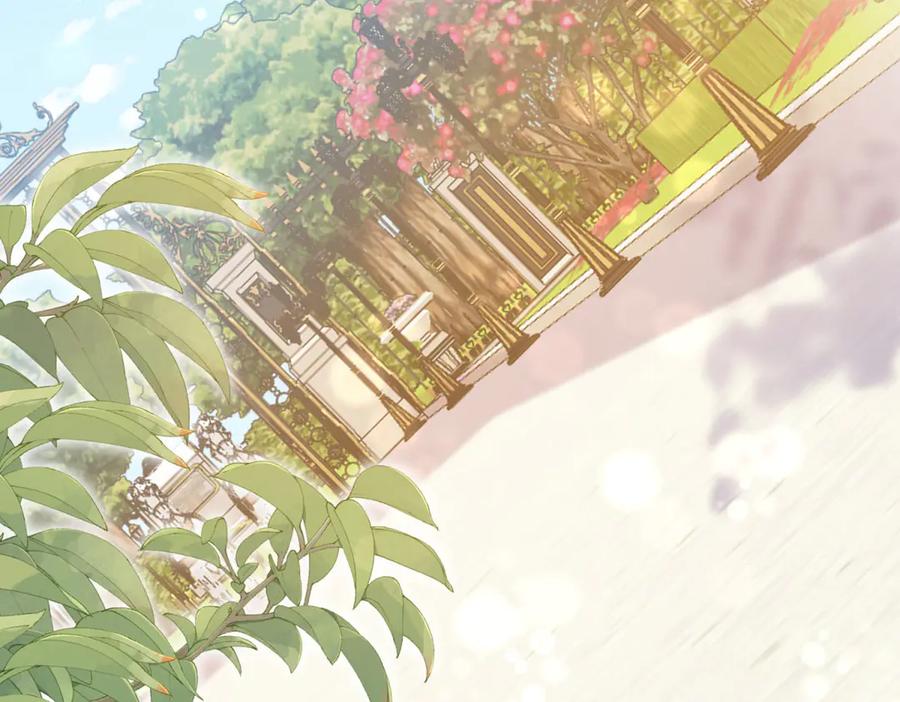 《成为病娇伯爵的女仆》第18话 德尔斯和贝蒂 第96页