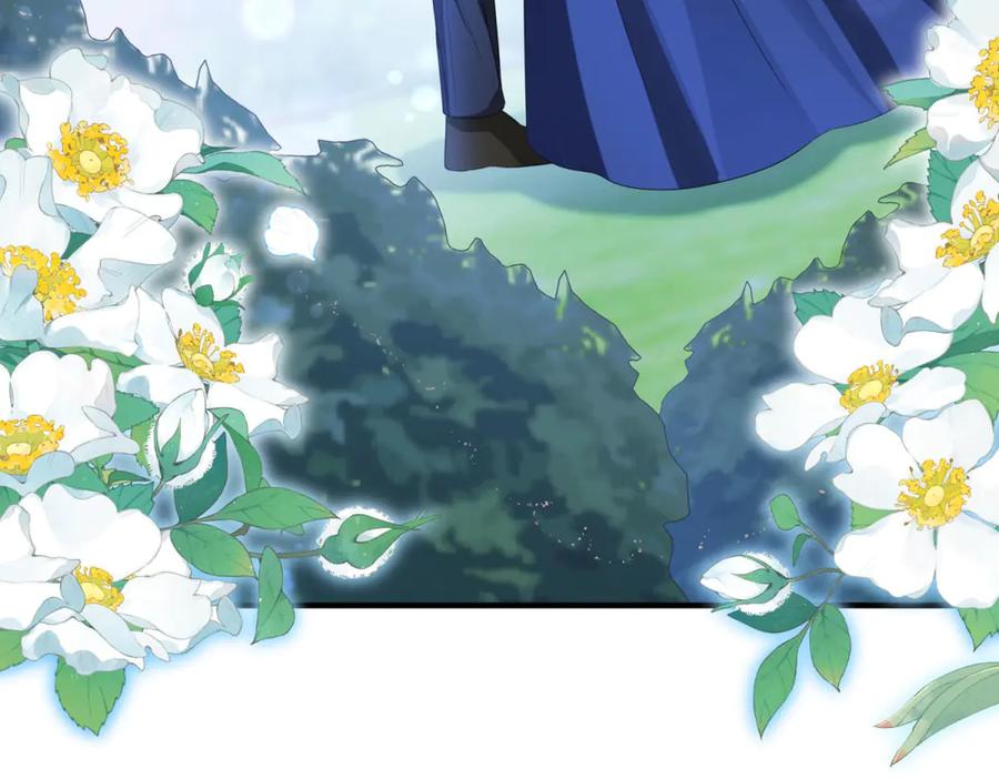 《成为病娇伯爵的女仆》第18话 德尔斯和贝蒂 第91页