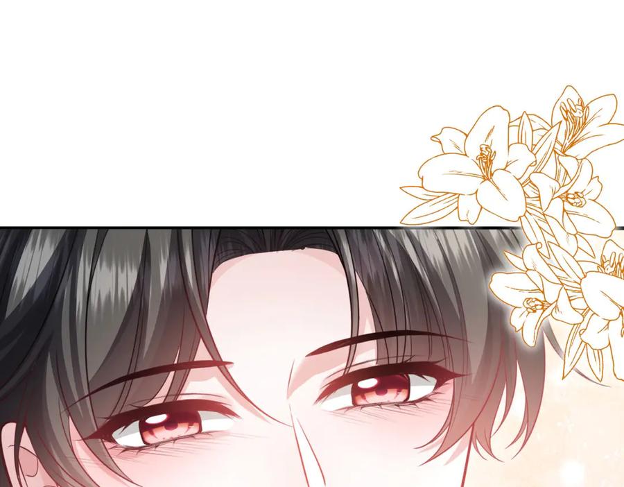 《成为病娇伯爵的女仆》第18话 德尔斯和贝蒂 第87页