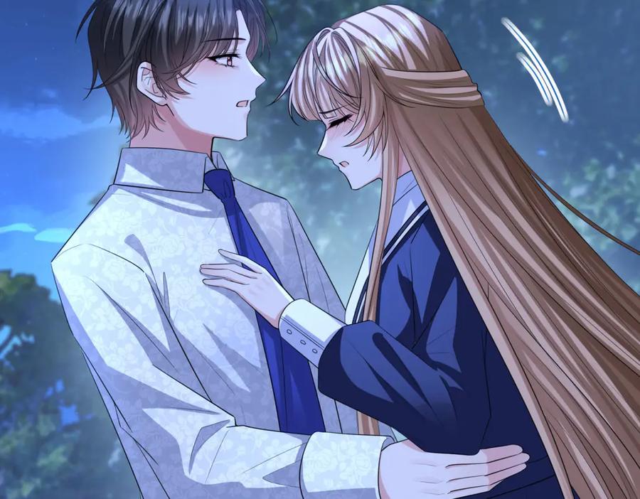 《成为病娇伯爵的女仆》第18话 德尔斯和贝蒂 第67页