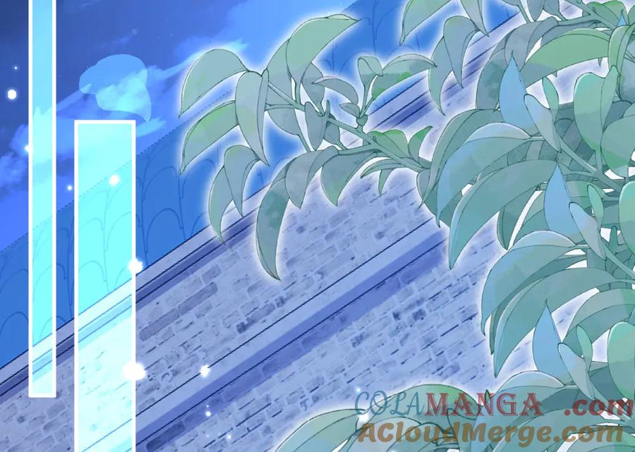《成为病娇伯爵的女仆》第18话 德尔斯和贝蒂 第41页