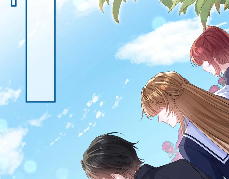 《成为病娇伯爵的女仆》第18话 德尔斯和贝蒂 第94页