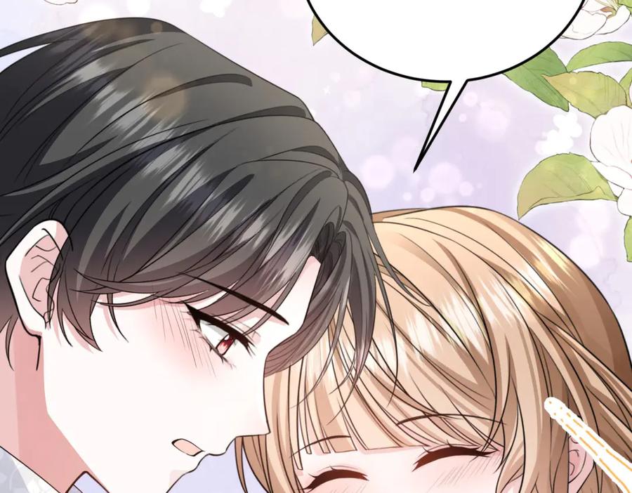 《成为病娇伯爵的女仆》第18话 德尔斯和贝蒂 第84页