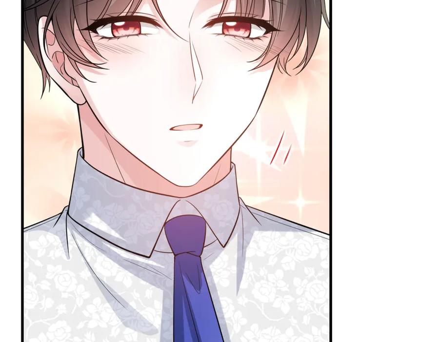 《成为病娇伯爵的女仆》第18话 德尔斯和贝蒂 第79页