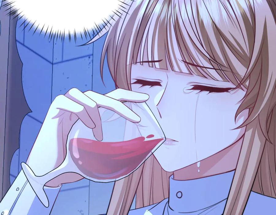 《成为病娇伯爵的女仆》第18话 德尔斯和贝蒂 第34页