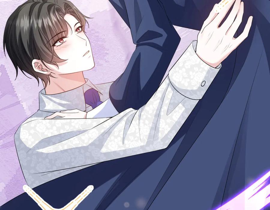《成为病娇伯爵的女仆》第18话 德尔斯和贝蒂 第63页