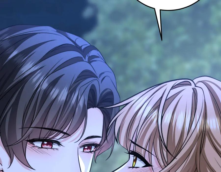 《成为病娇伯爵的女仆》第18话 德尔斯和贝蒂 第74页