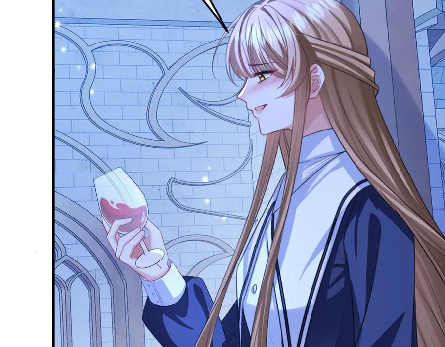 《成为病娇伯爵的女仆》第18话 德尔斯和贝蒂 第46页