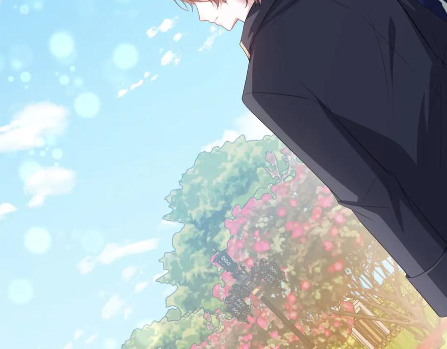 《成为病娇伯爵的女仆》第18话 德尔斯和贝蒂 第95页