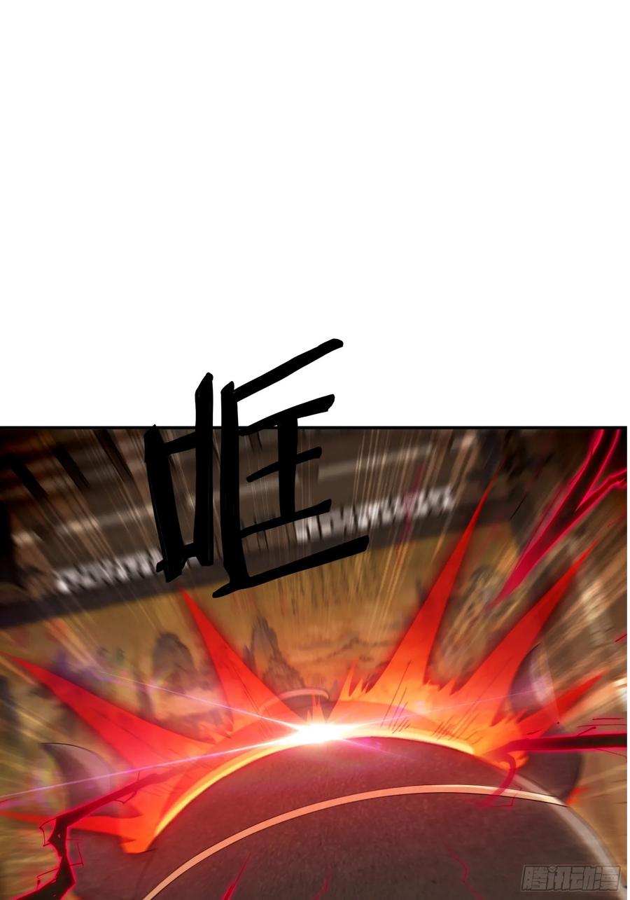 《签到九万年》199 气息爆体 第22页