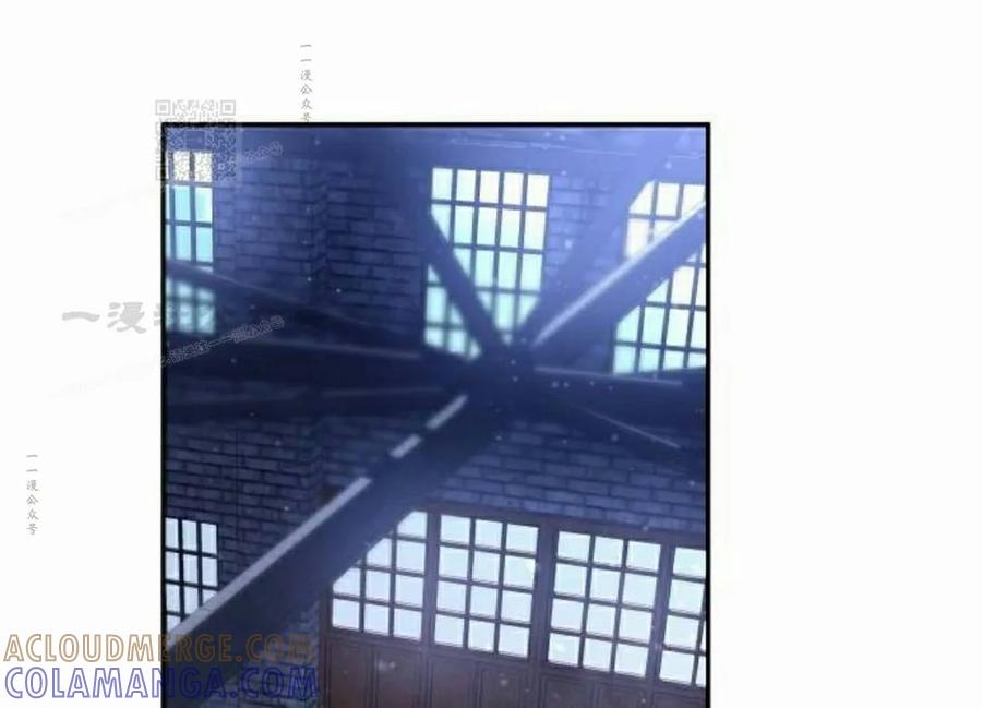 《C级不死坦克回归》第31集 第121页