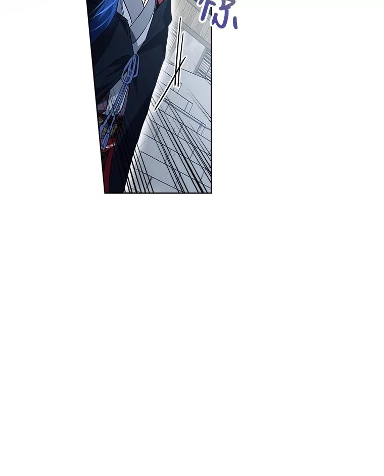 重生为神兽宝宝 - 30.控制道具 - 第19张图