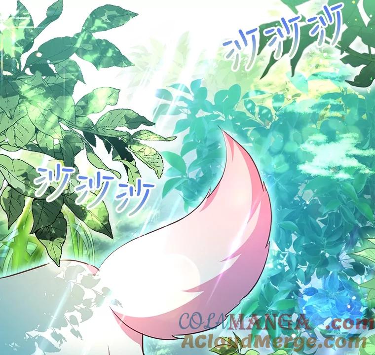 重生为神兽宝宝 - 30.控制道具 - 第49张图