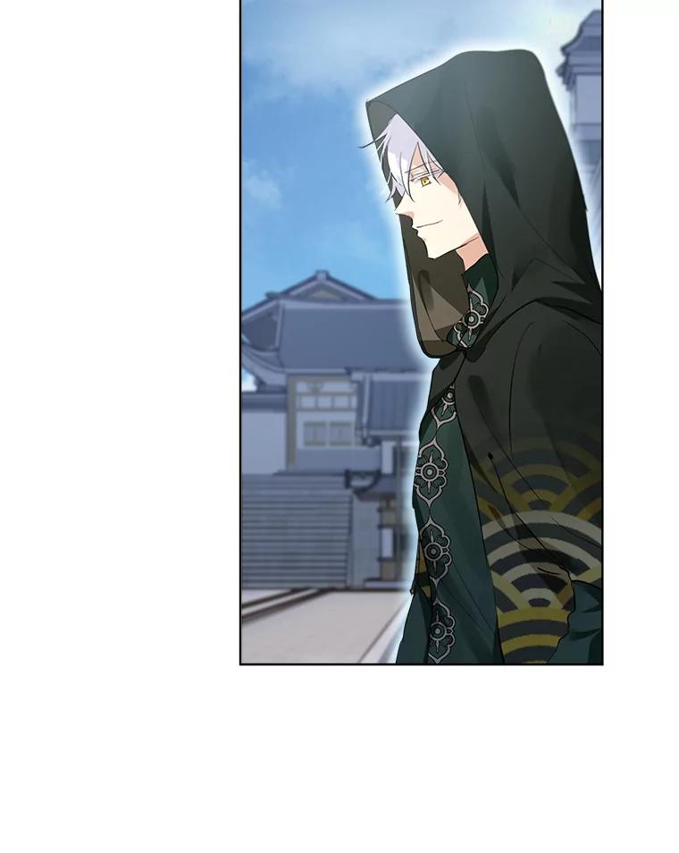 重生为神兽宝宝 - 30.控制道具 - 第43张图