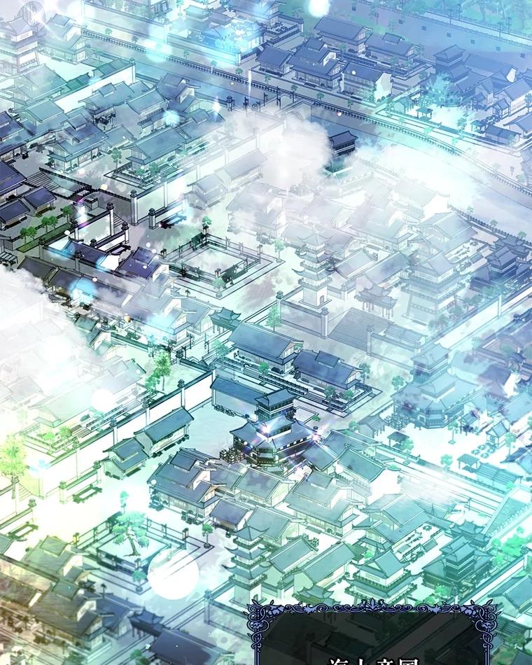 重生为神兽宝宝 - 30.控制道具 - 第3张图