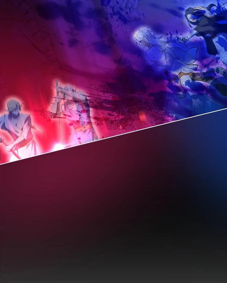 重生为神兽宝宝 - 30.控制道具 - 第28张图