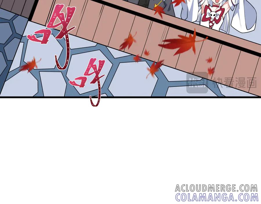 全球诡异时代 第497话 扶桑篇-织田信长！ 第129页