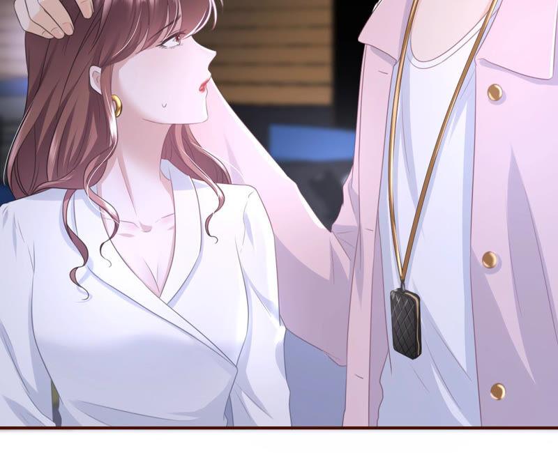 《女票芳龄30十》医院 第23页