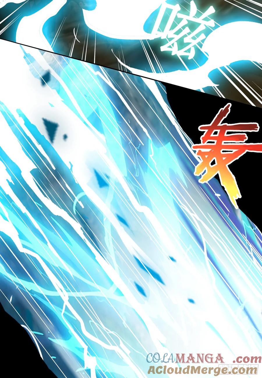 邪神降世，我有一座大凶狱 - 第72话：虫潮来袭 - 第37张图