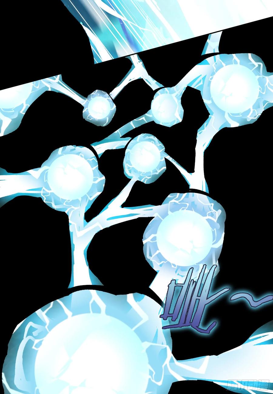 邪神降世，我有一座大凶狱 - 第72话：虫潮来袭 - 第38张图