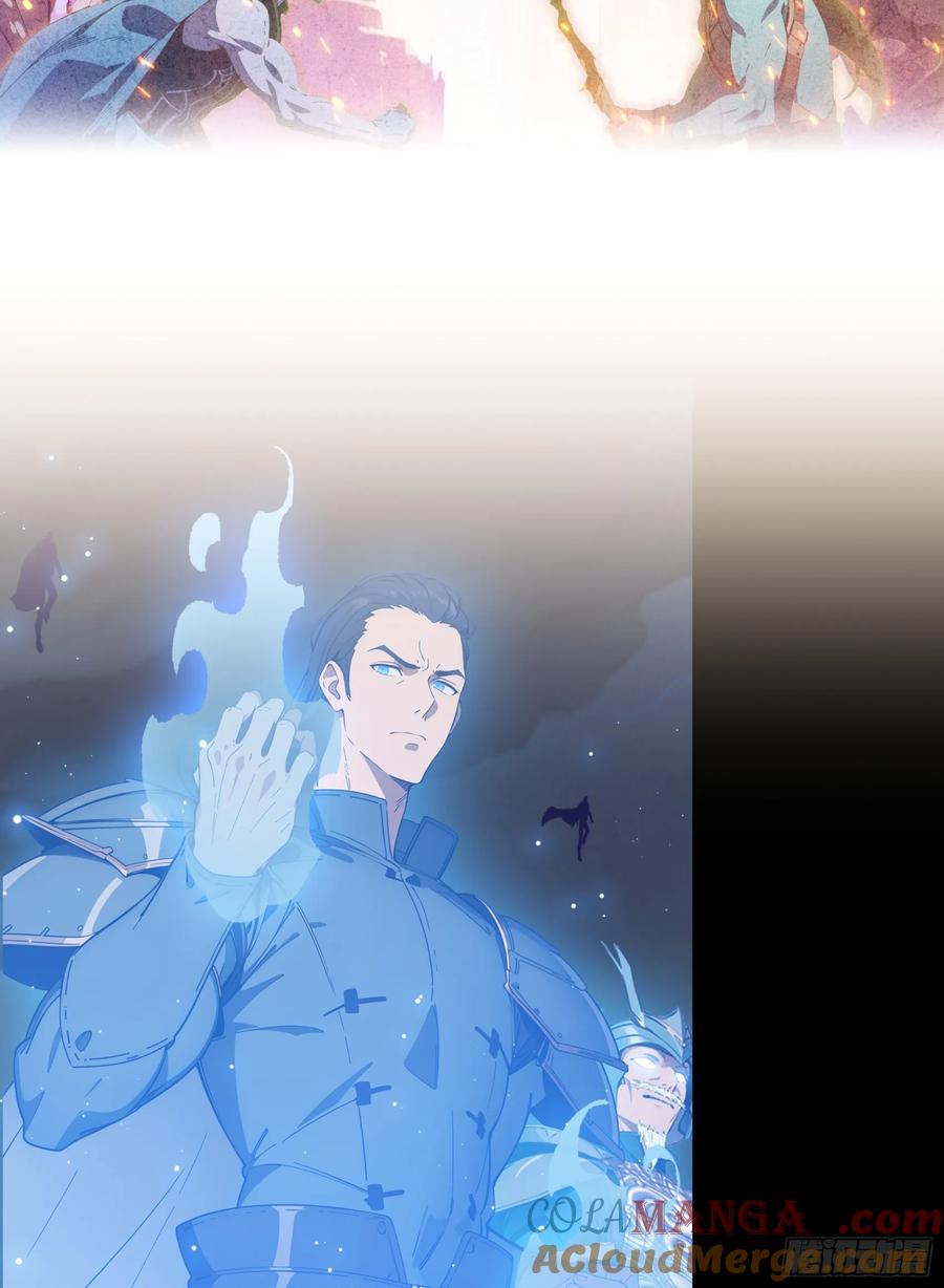 邪神降世，我有一座大凶狱 - 第73话：杂碎！受死吧！！！ - 第31张图